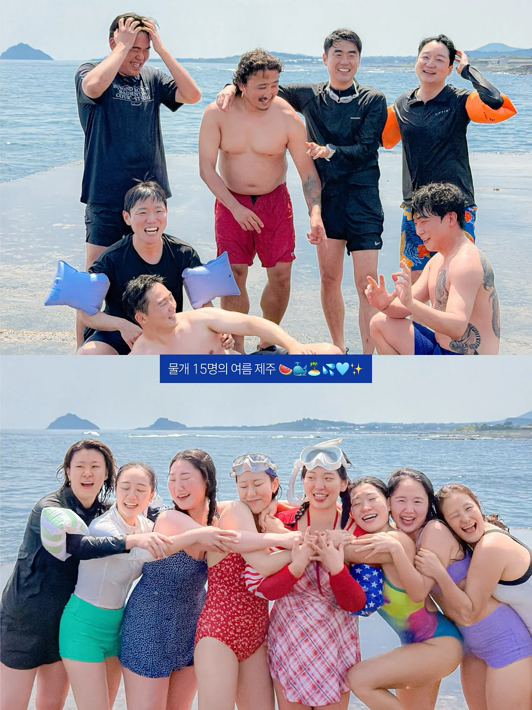 빅프레임 선글라스 3