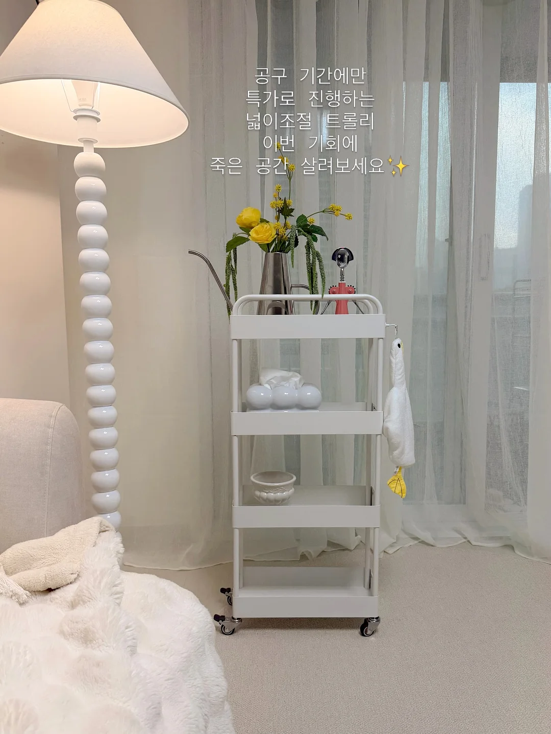 표고버섯 과자 7
