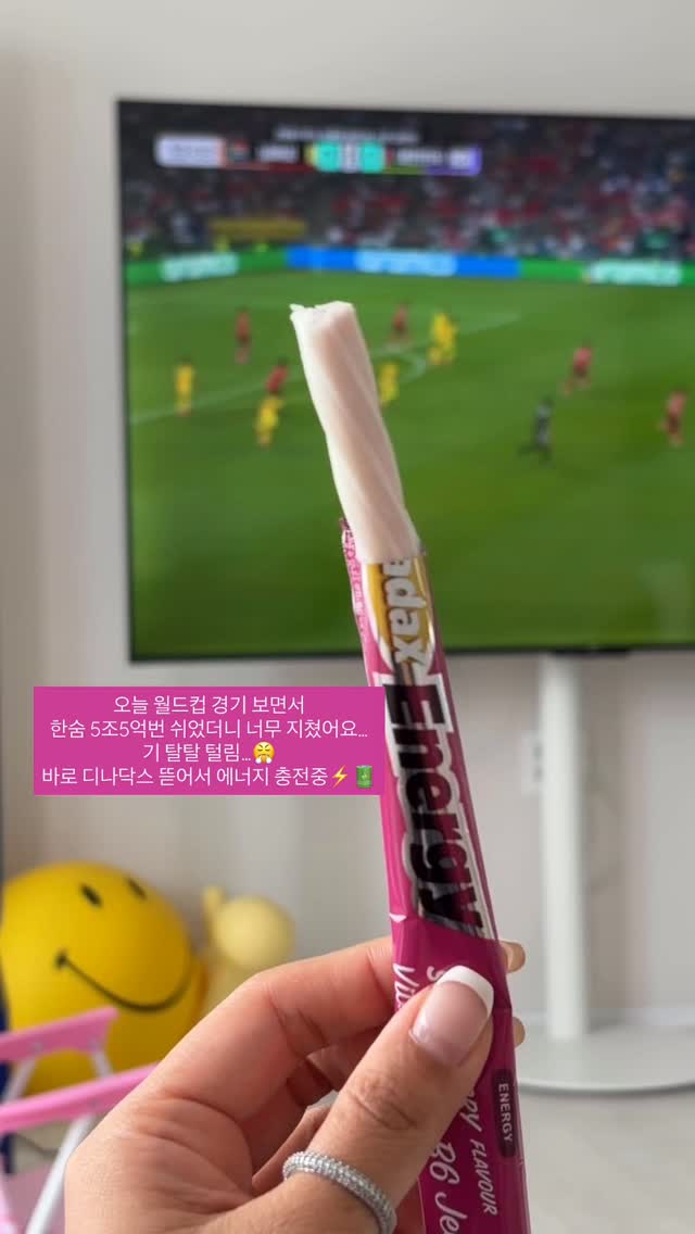 한우 샤부샤부 무한리필