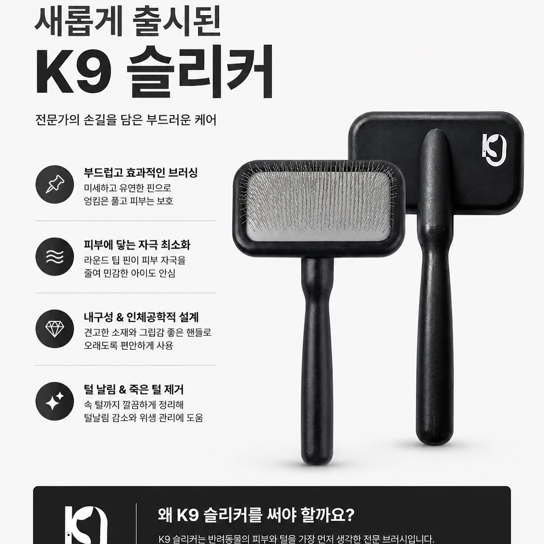 유튜브 티셔츠 주문제작 5