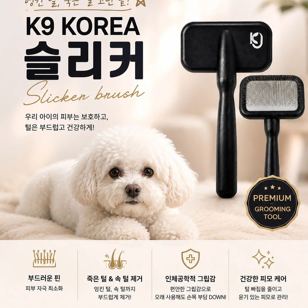 유튜브 티셔츠 주문제작 6