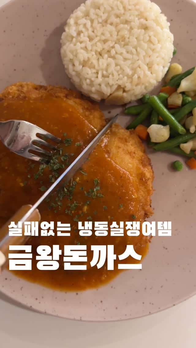 실리콘 제거 및 마감 도구