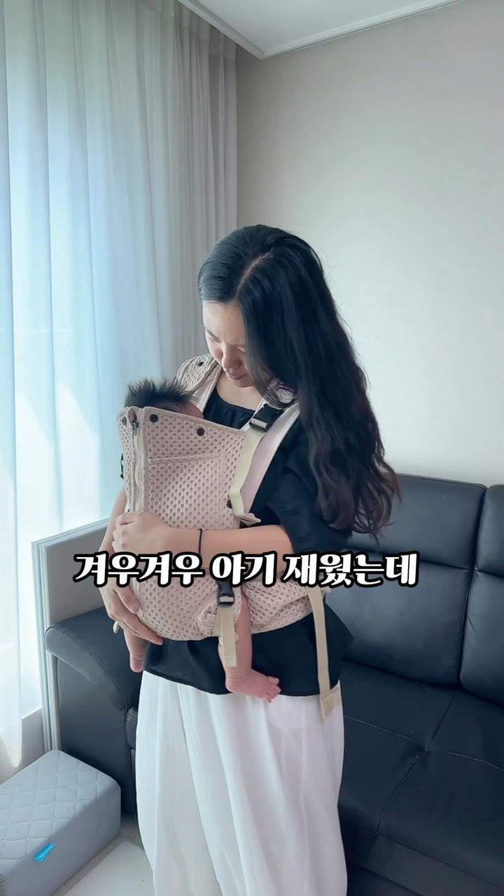 투명 고정틀