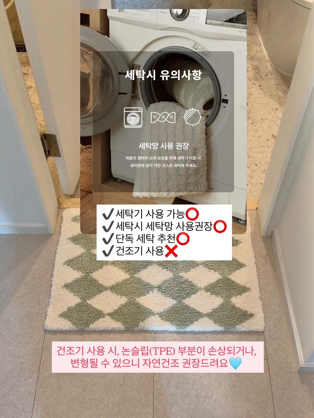 압박스타킹 13