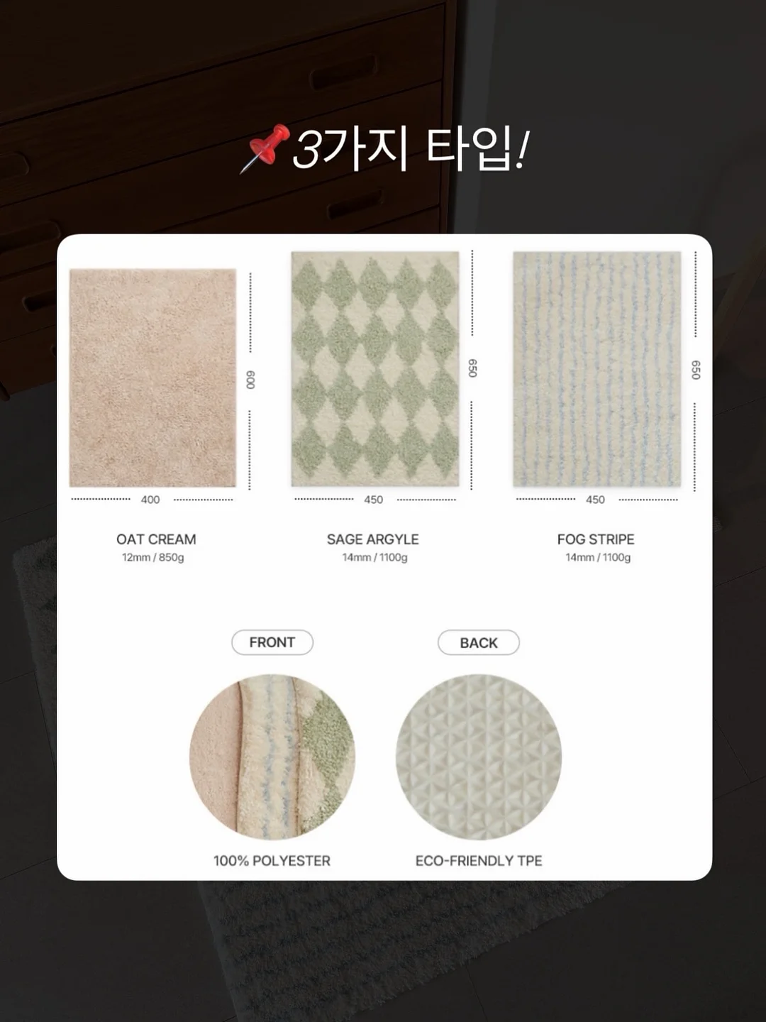 압박스타킹 14
