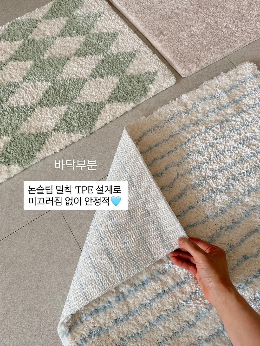 압박스타킹 5