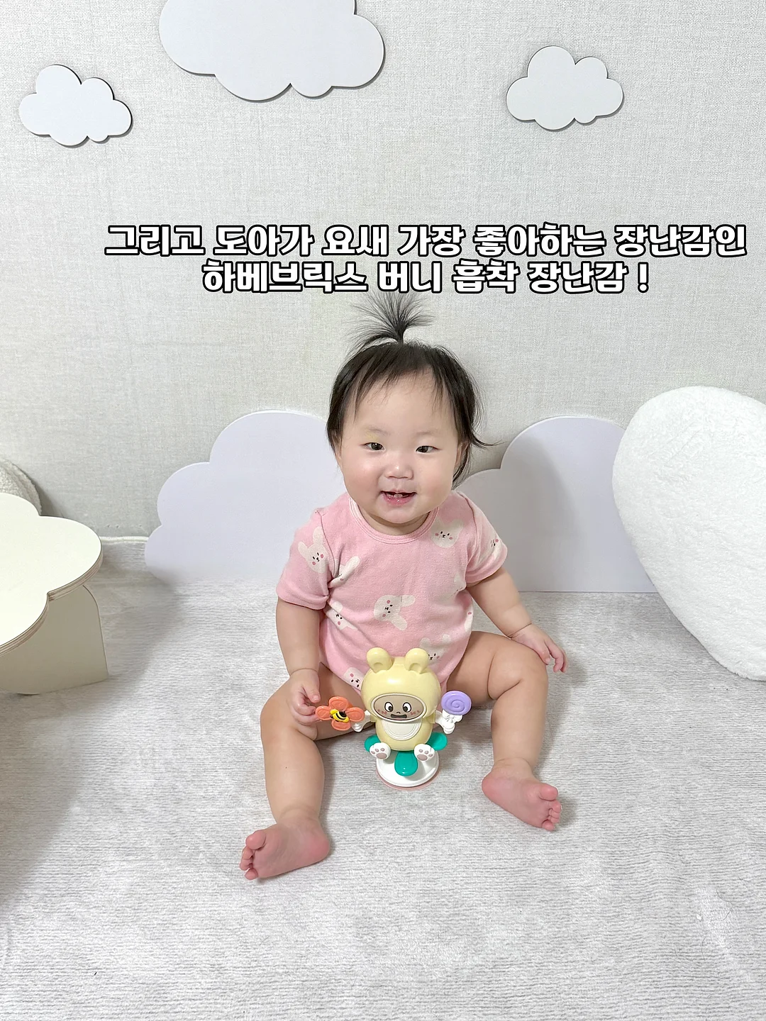 밀폐용기 13