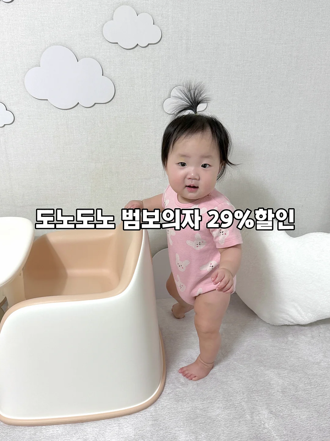 밀폐용기 16