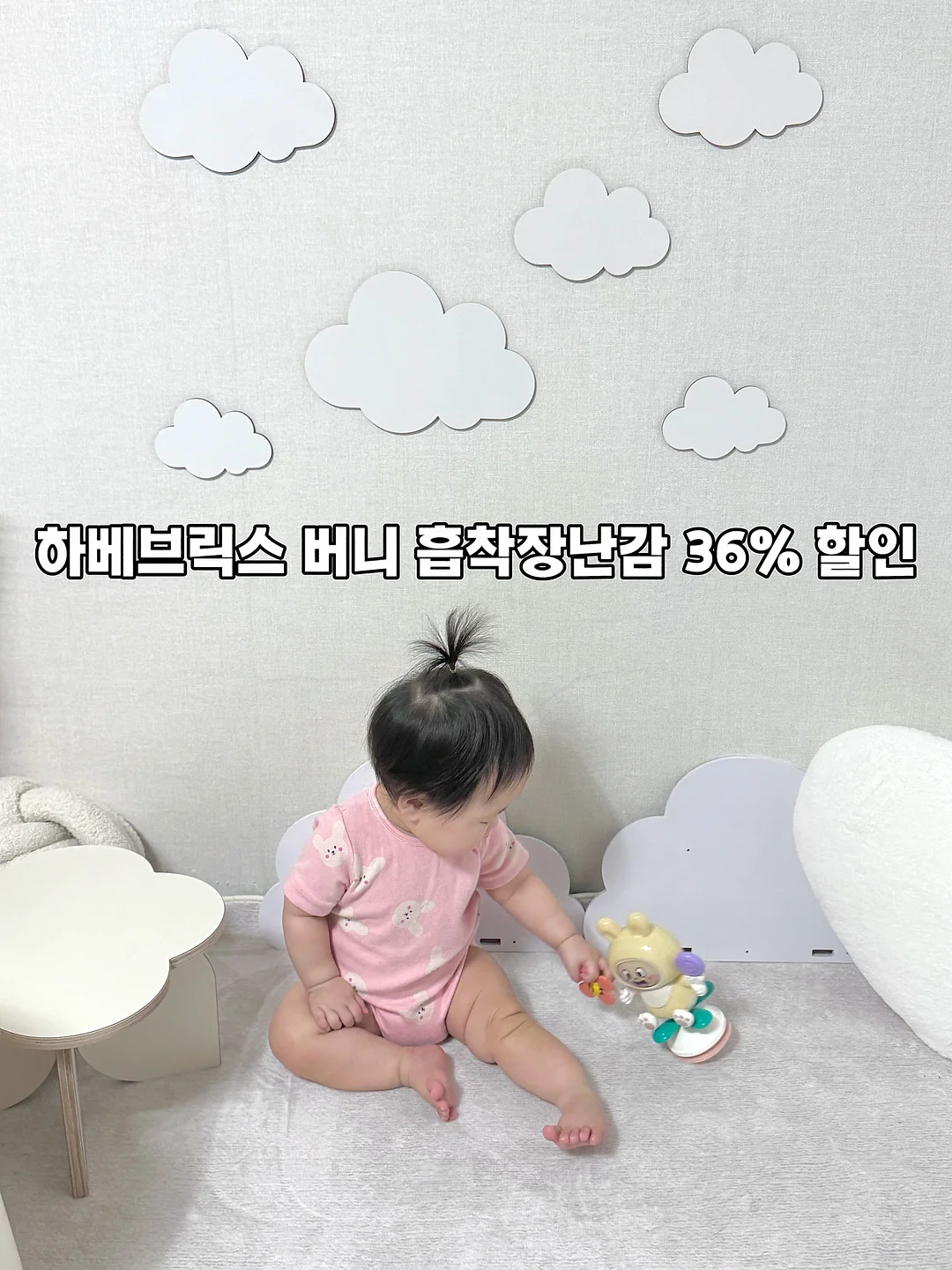 밀폐용기 18