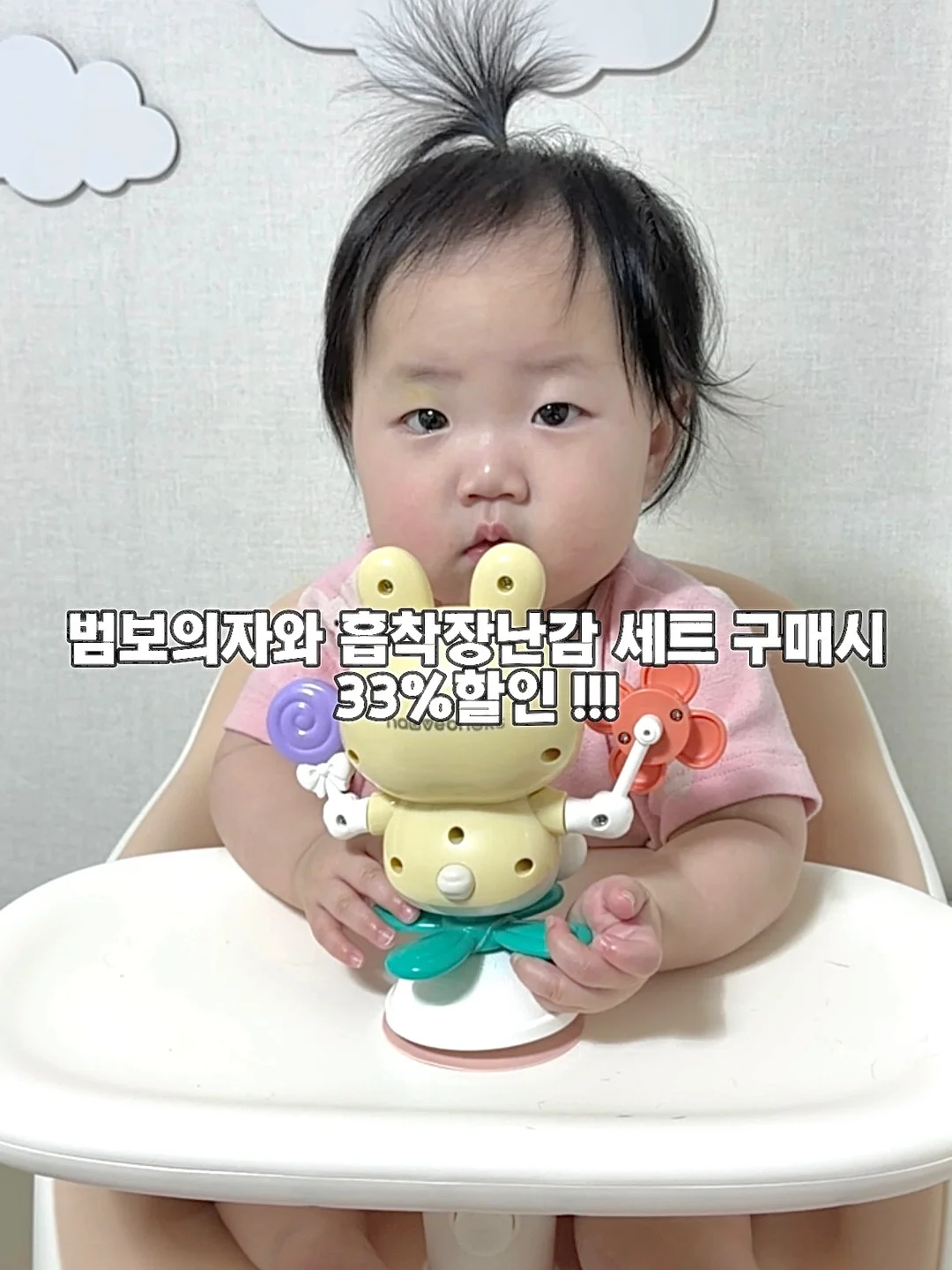밀폐용기 19