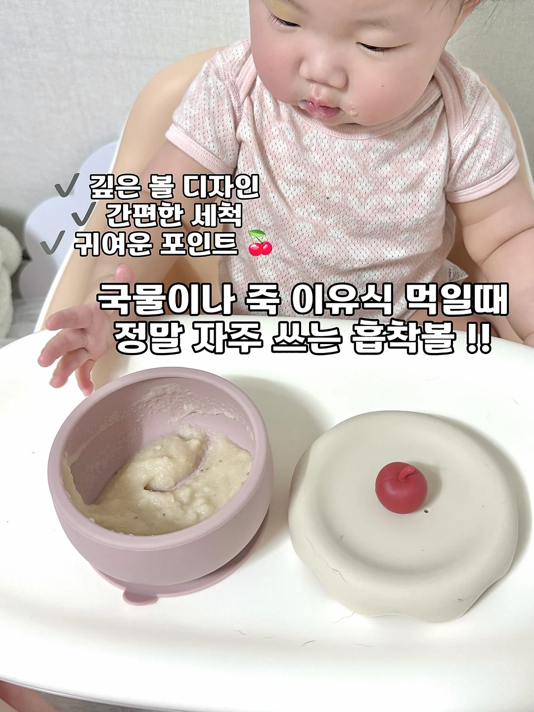 밀폐용기 4