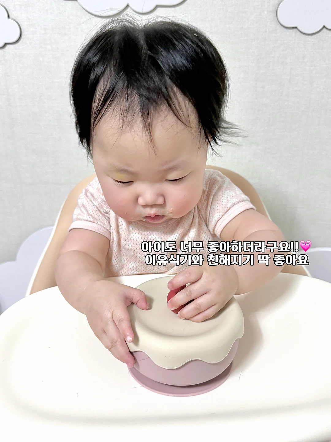밀폐용기 5