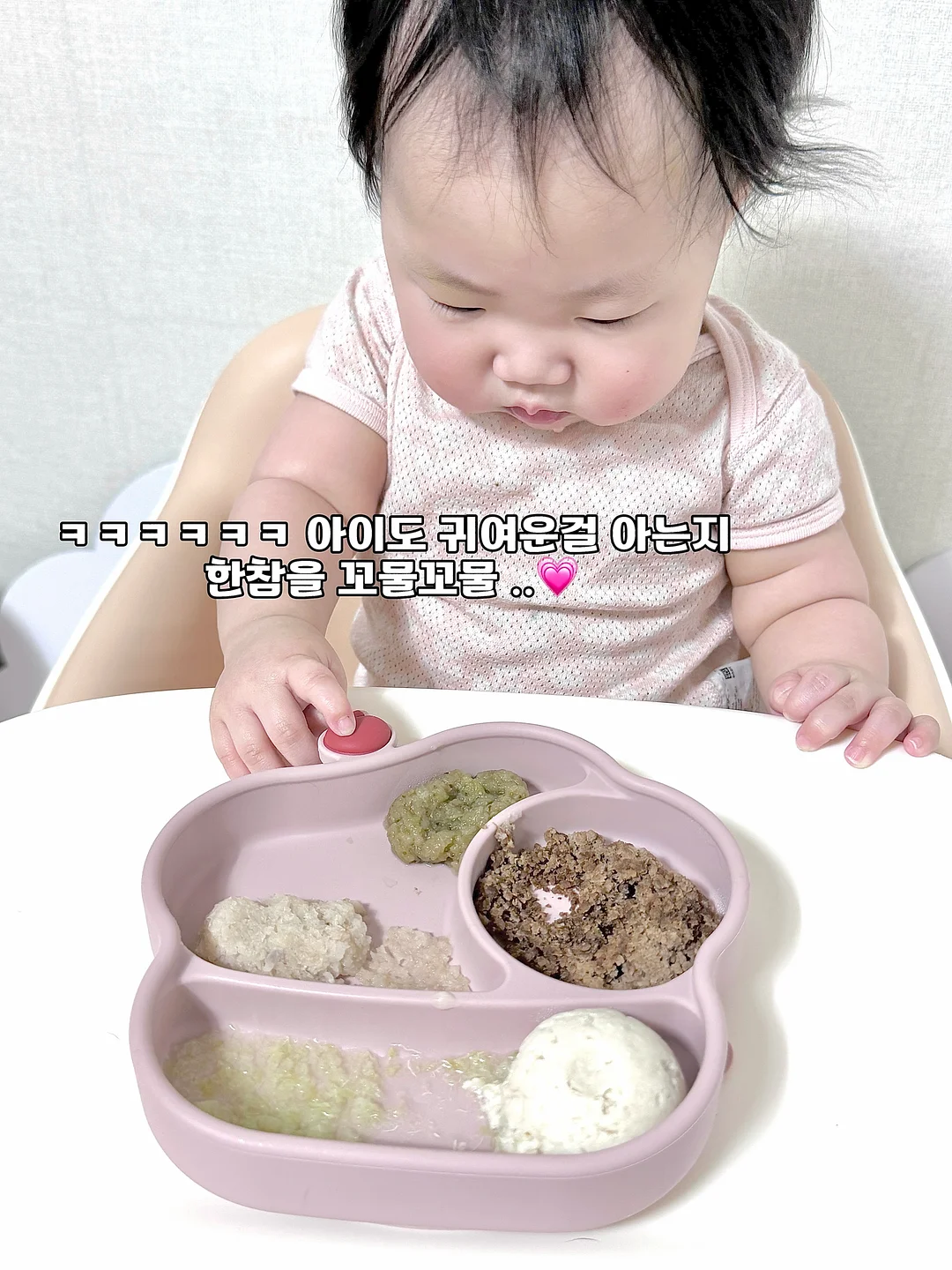 밀폐용기 7