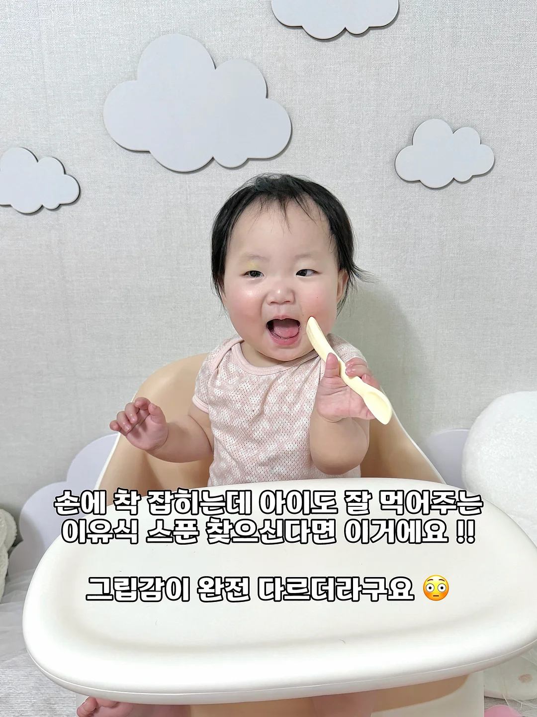 밀폐용기 8