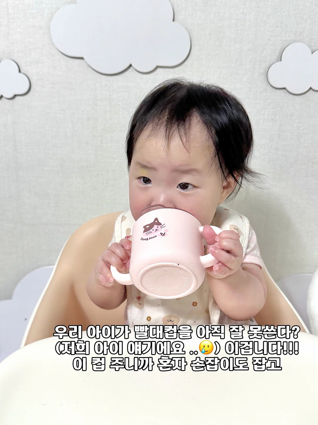 밀폐용기 10