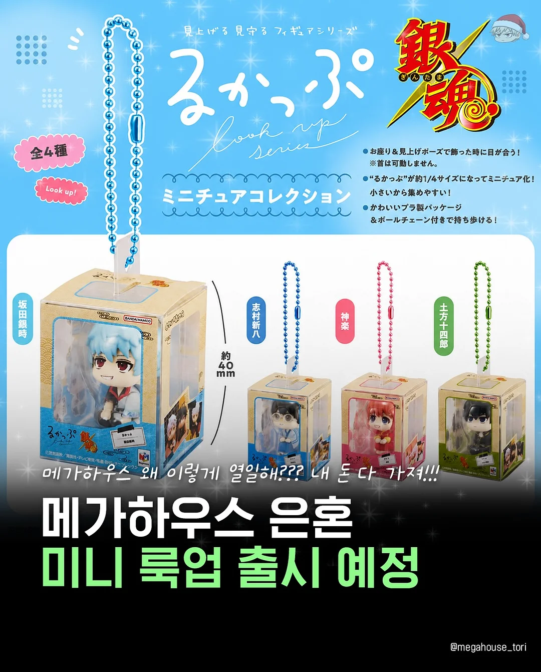 아울퍼니처 폴더블 테이블 1