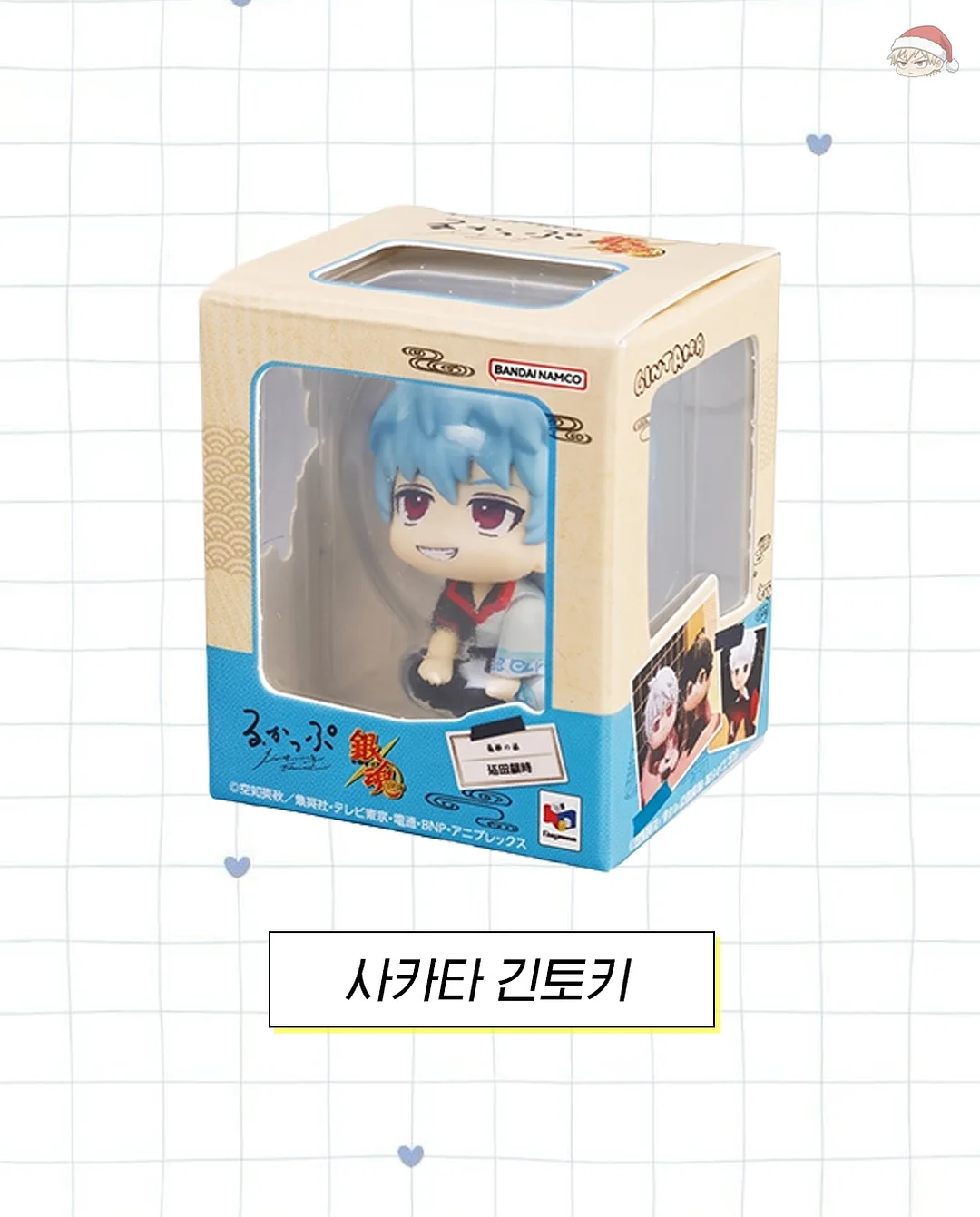 아울퍼니처 폴더블 테이블 3