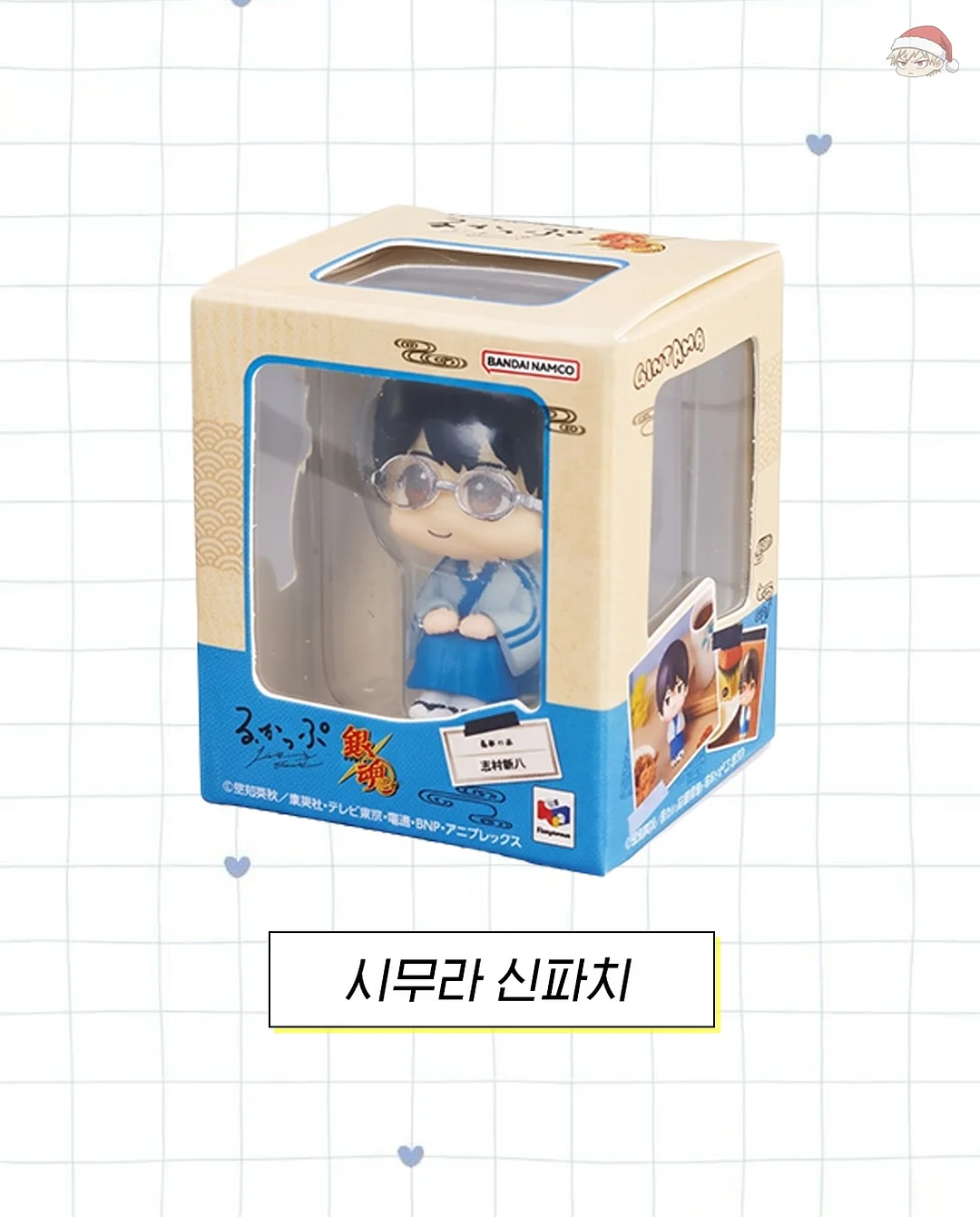 아울퍼니처 폴더블 테이블 4