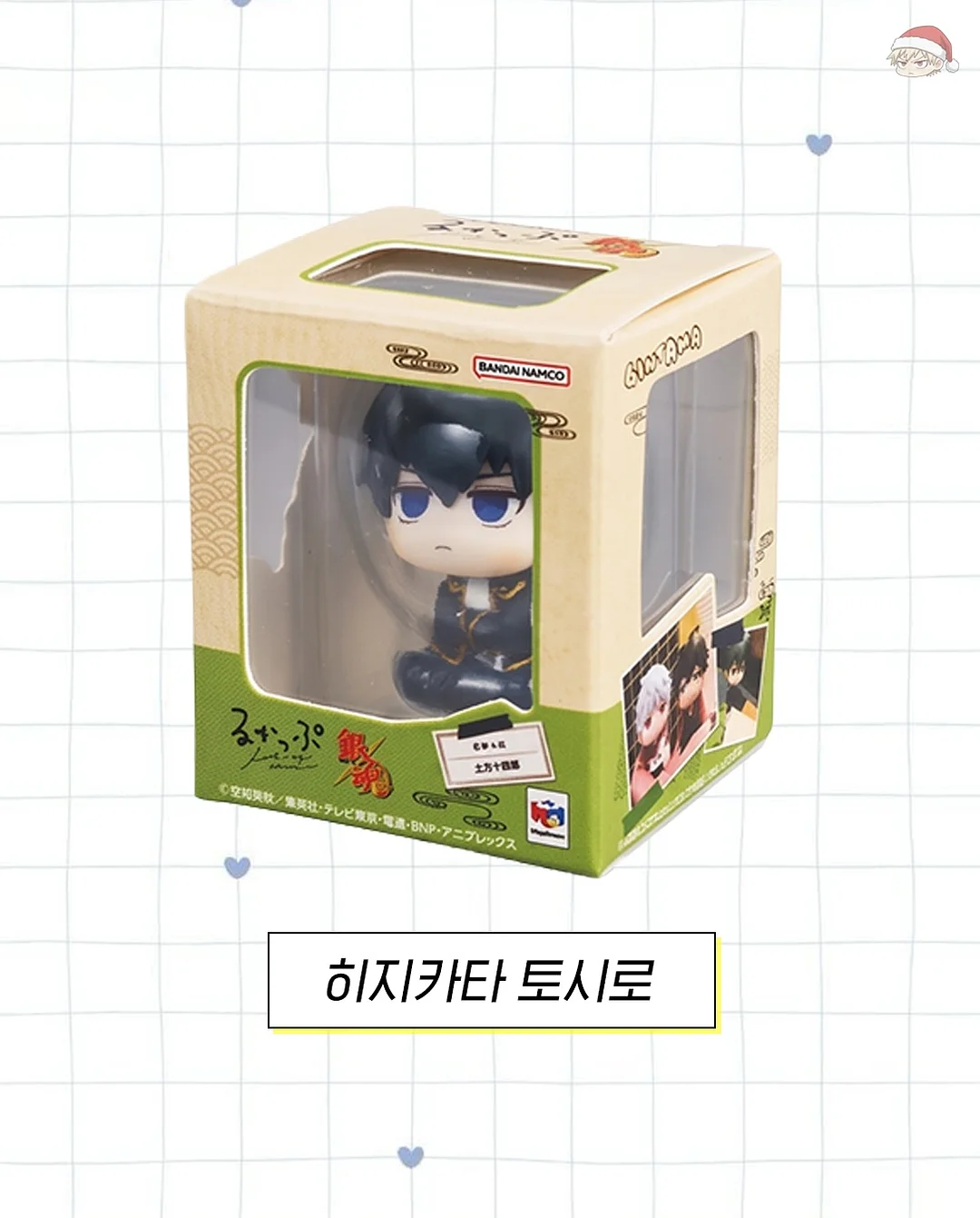 아울퍼니처 폴더블 테이블 6