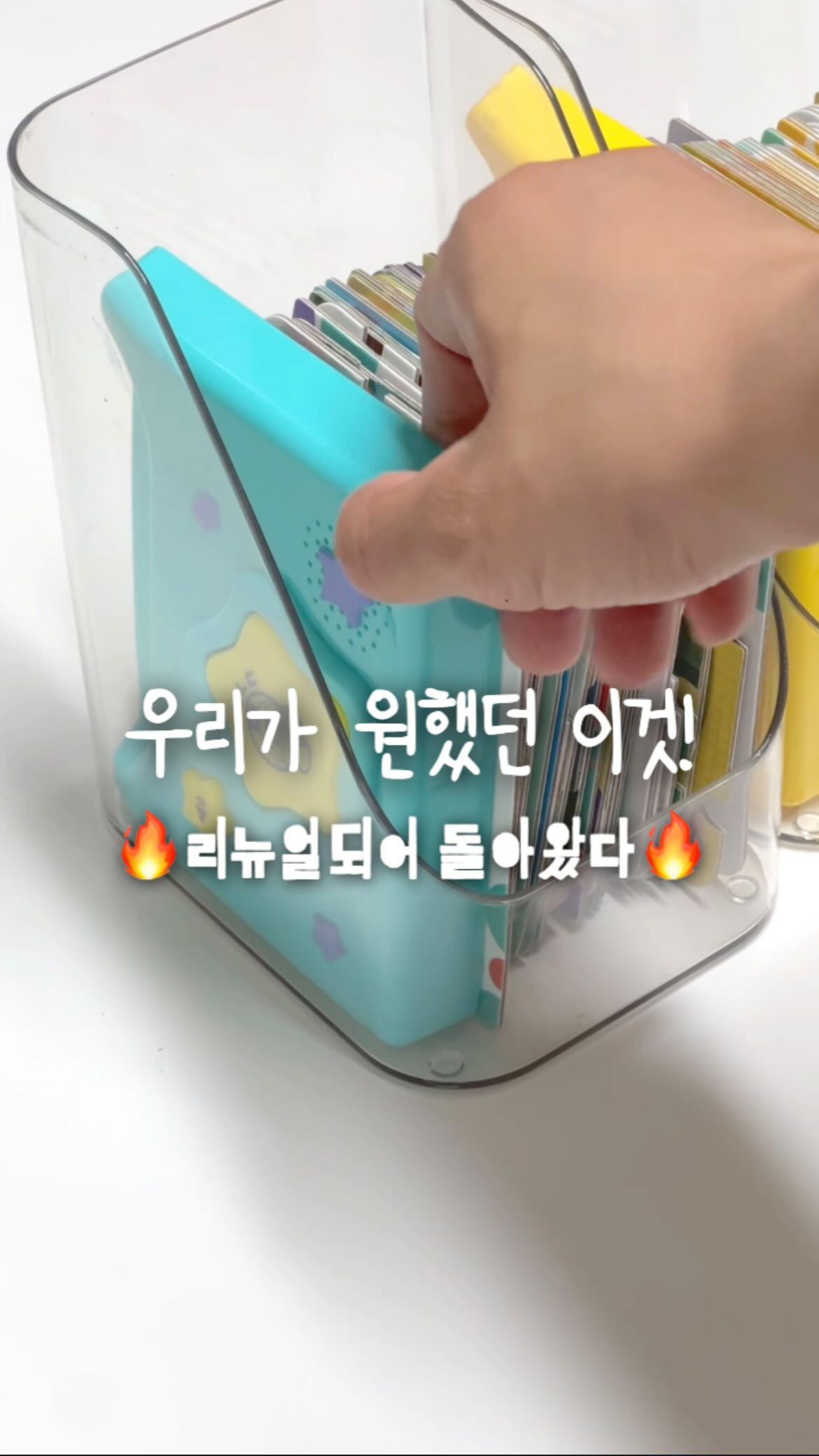백일아기 백일상컨셉