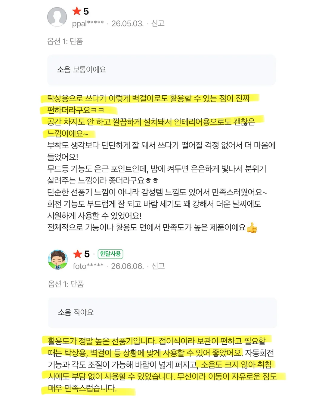 코랄오렌지 부케 13