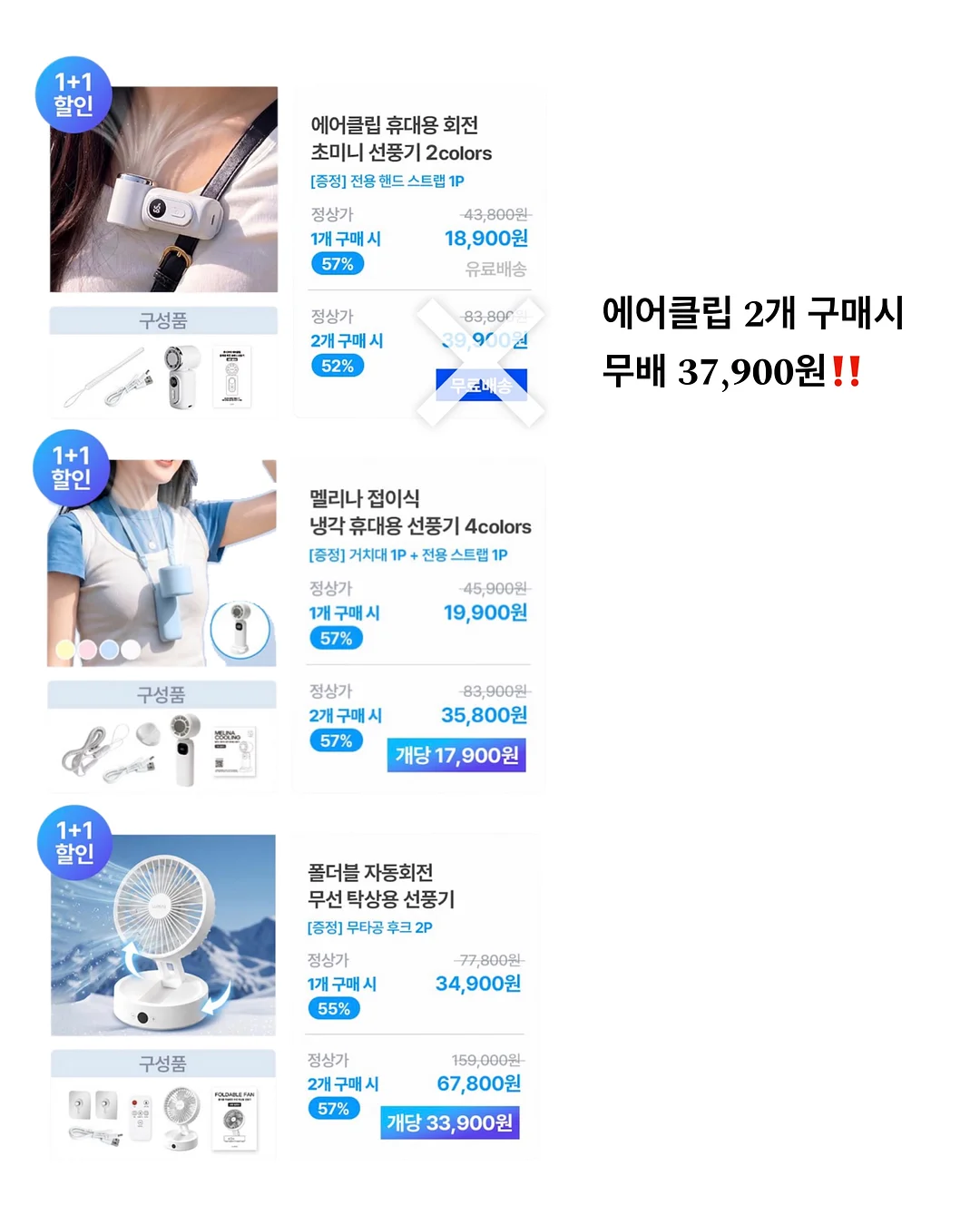 코랄오렌지 부케 14