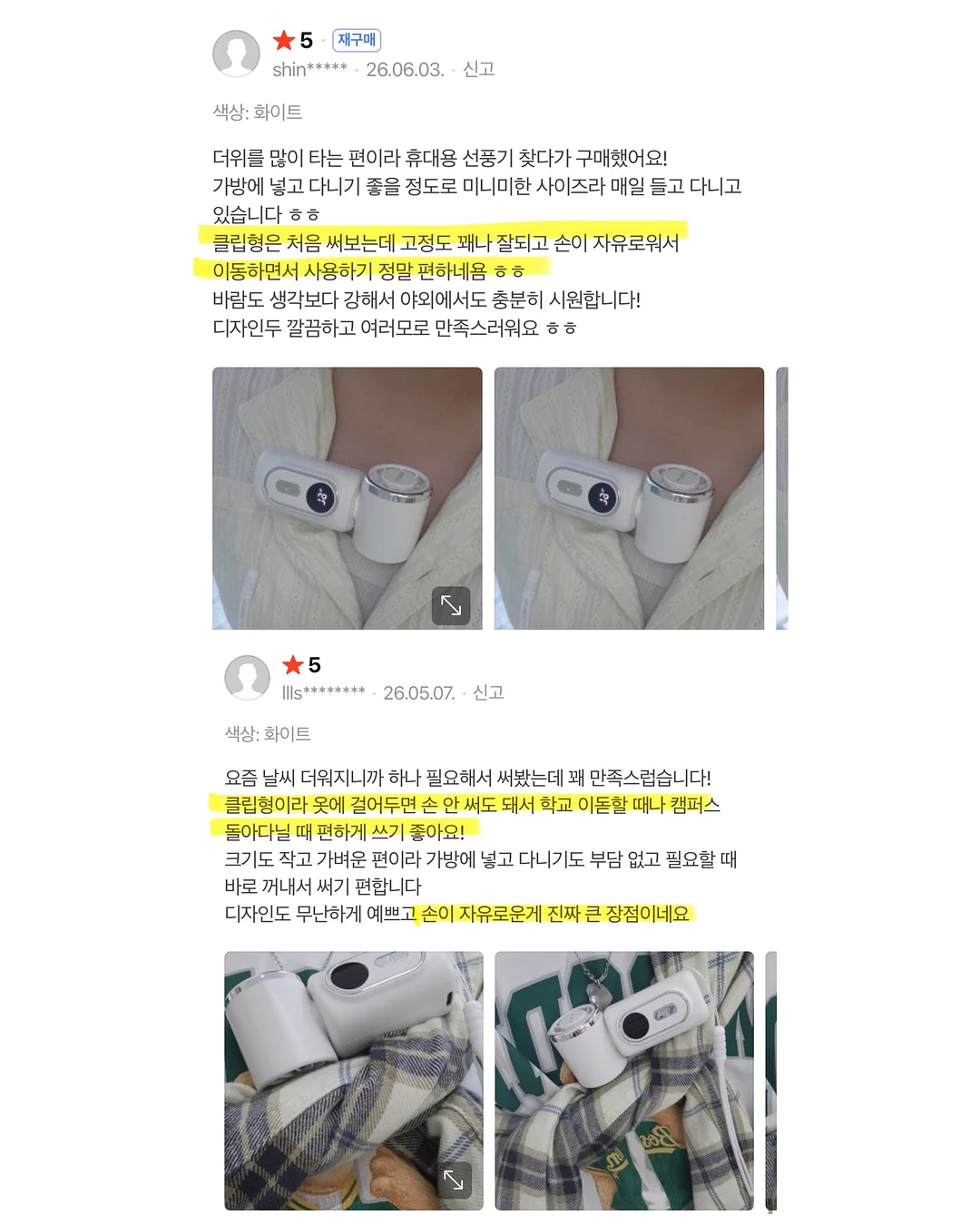 코랄오렌지 부케 3