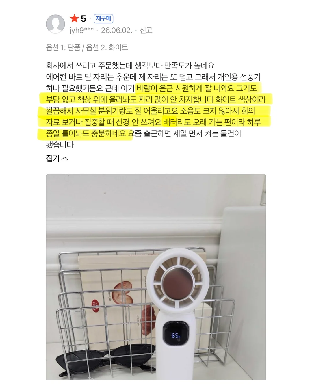 코랄오렌지 부케 6