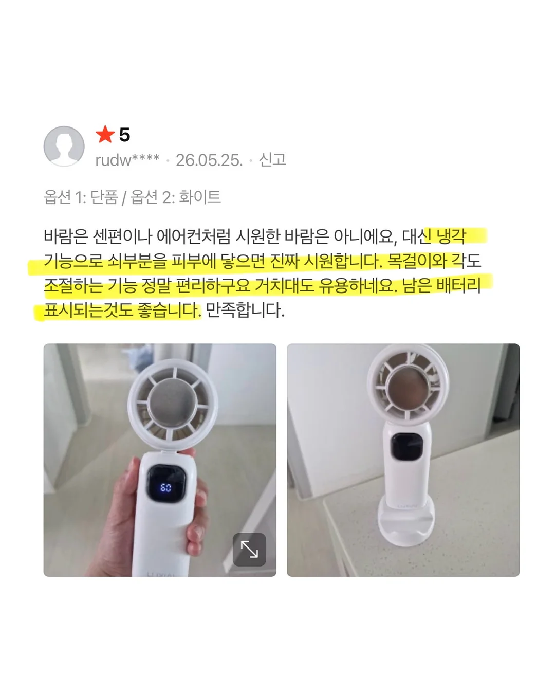 코랄오렌지 부케 9