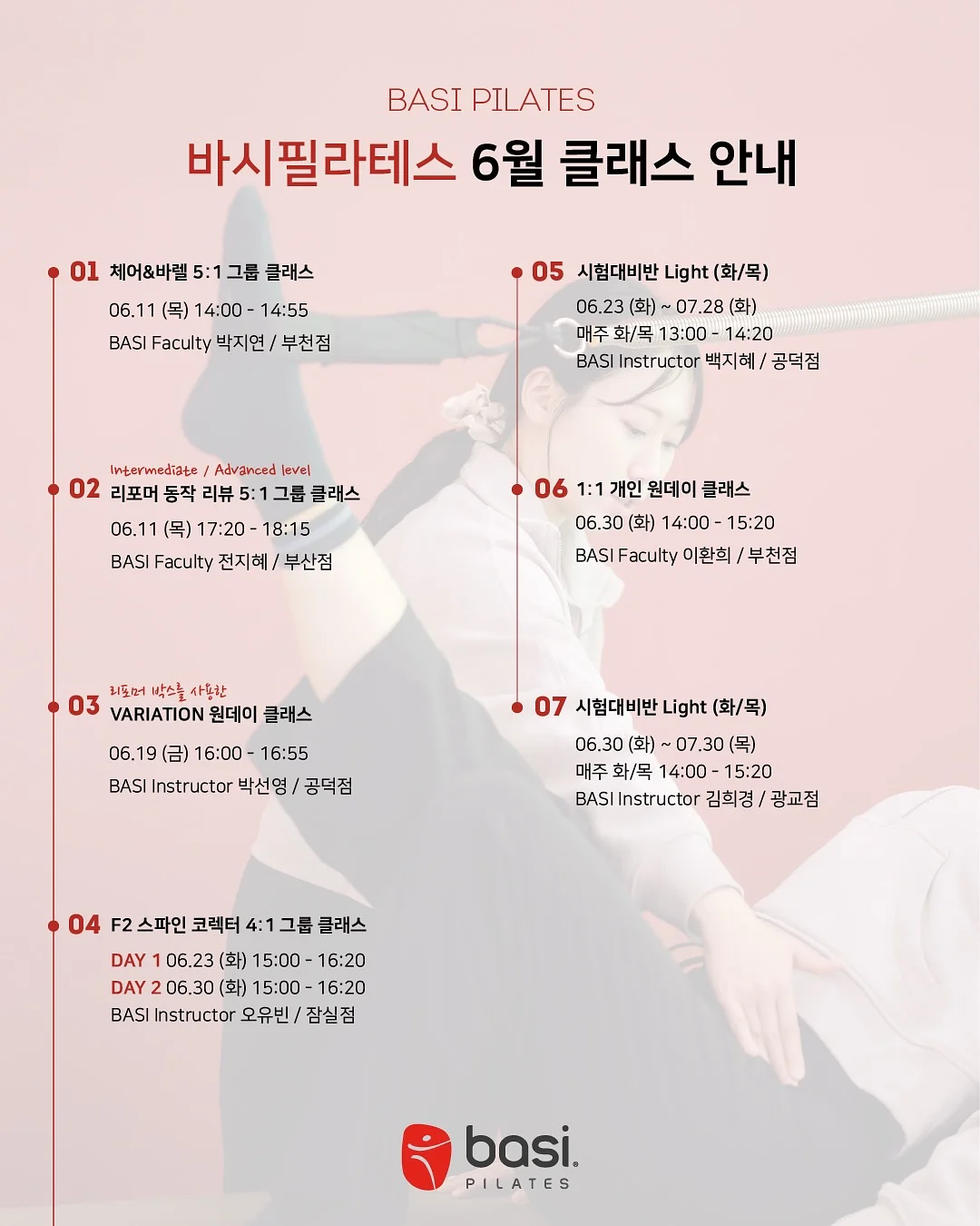샐러디앳홈 통밀가득 샌드위치 2