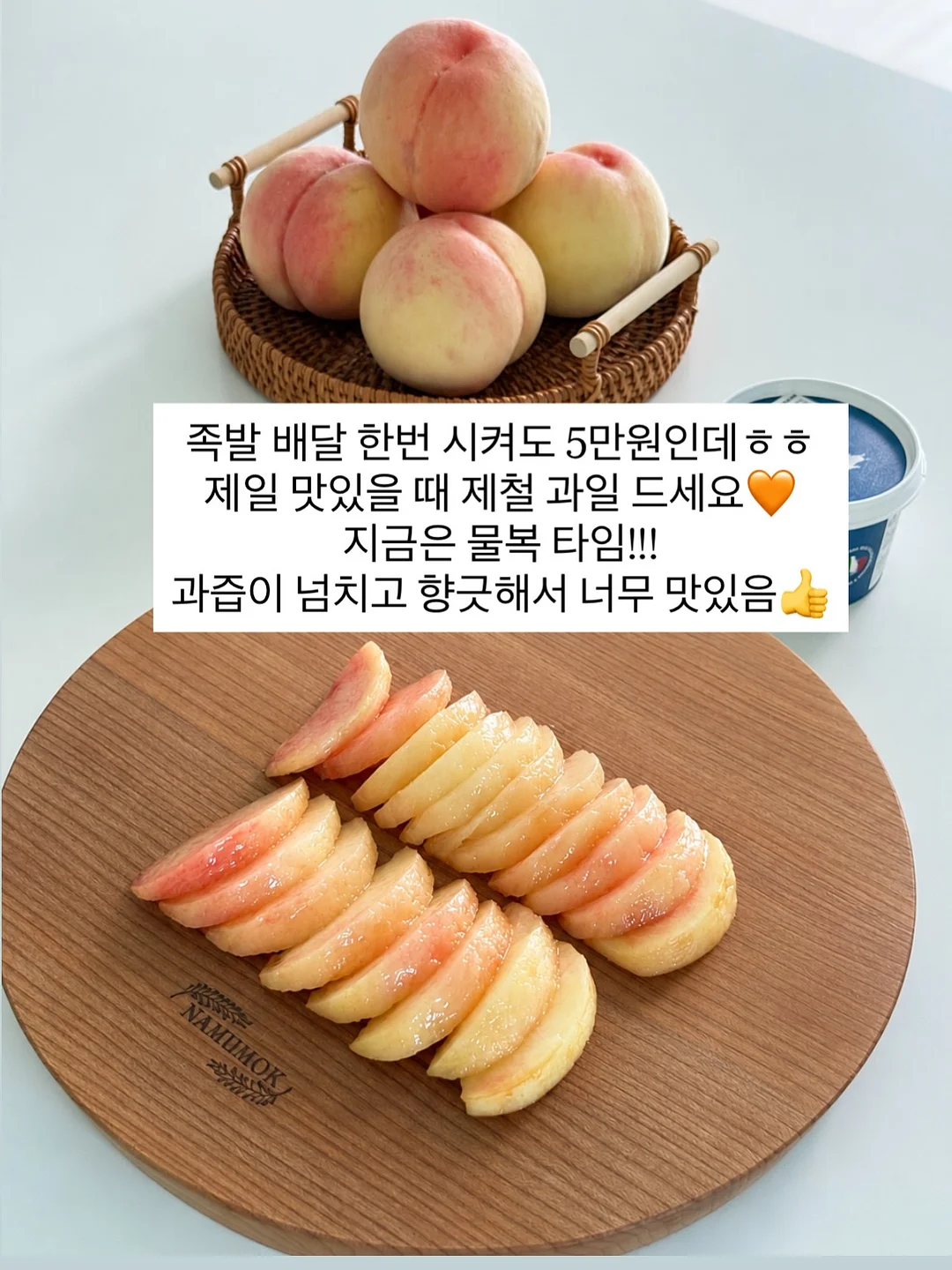 유기농 햇녹차 6