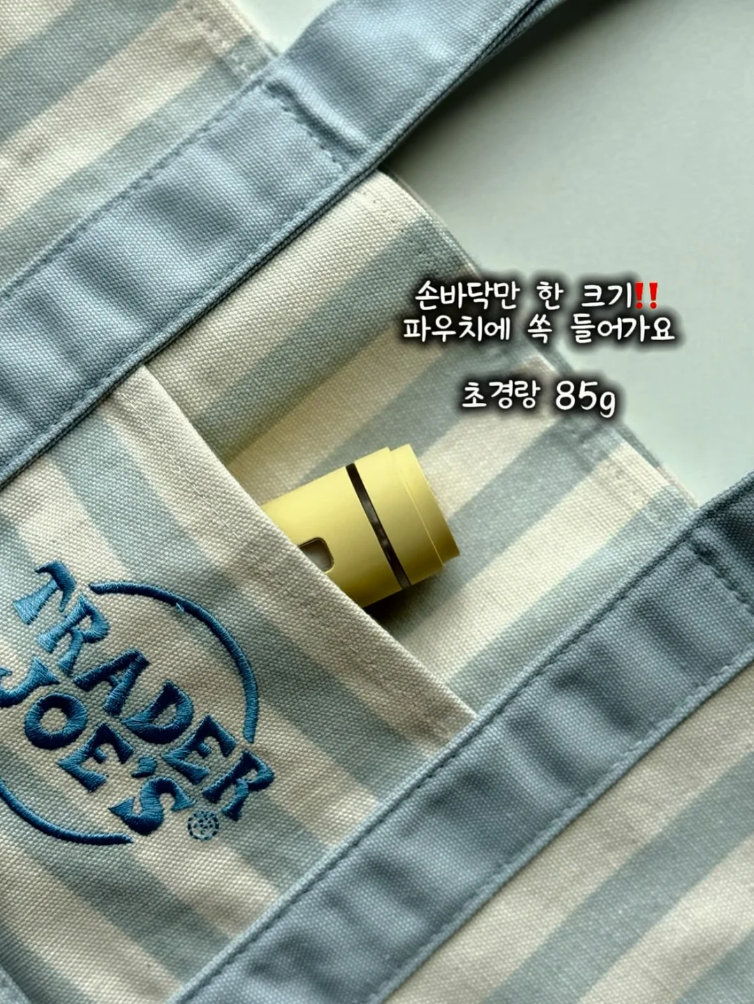 패밀리 침대 4