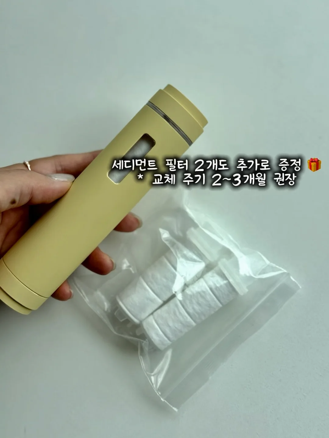 패밀리 침대 6