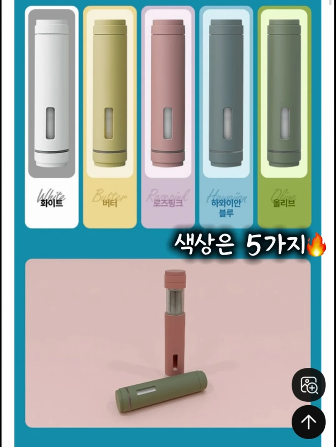 패밀리 침대 8