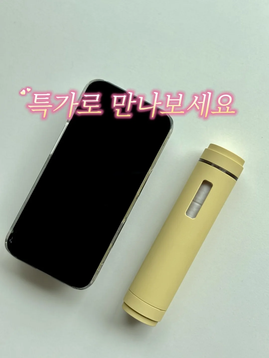 패밀리 침대 9