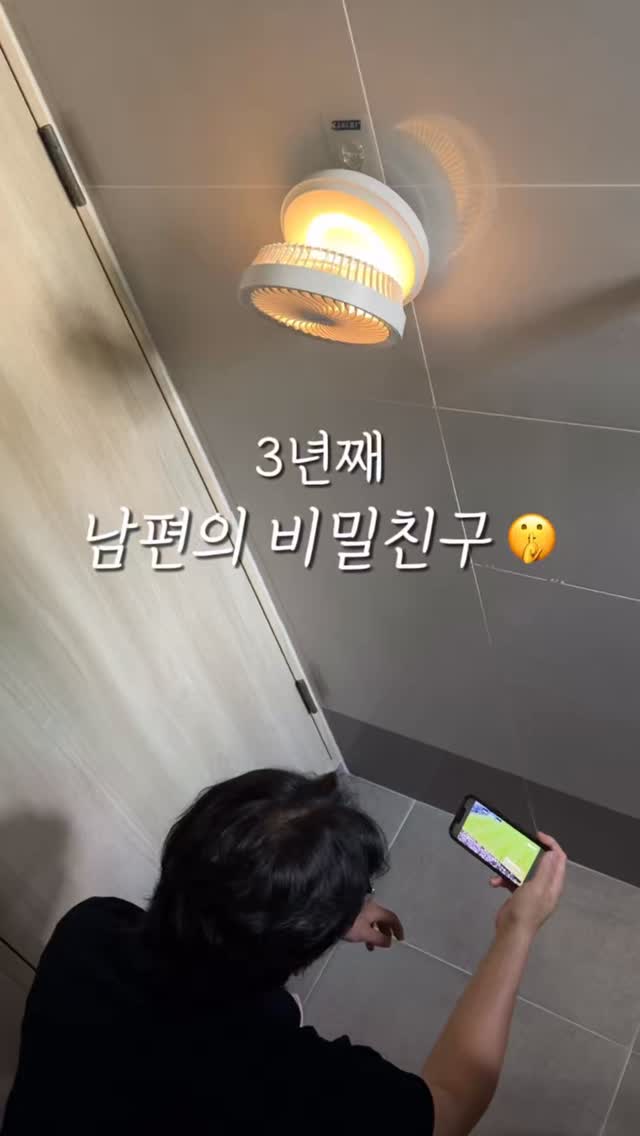 카시트