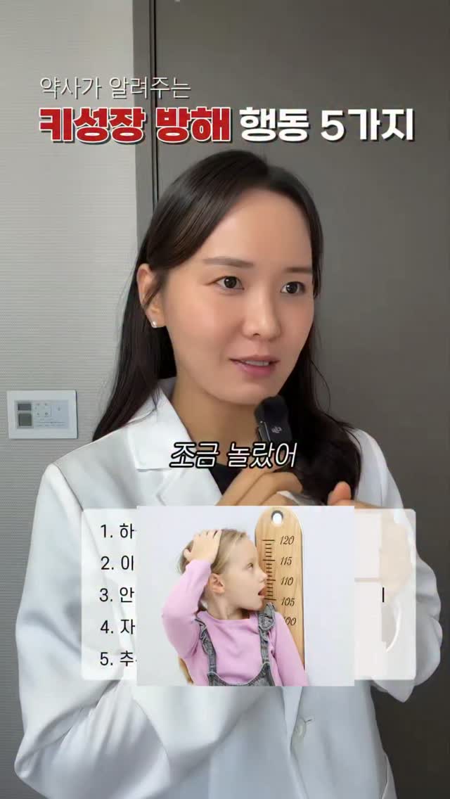 마티니 포세린 식탁 세트