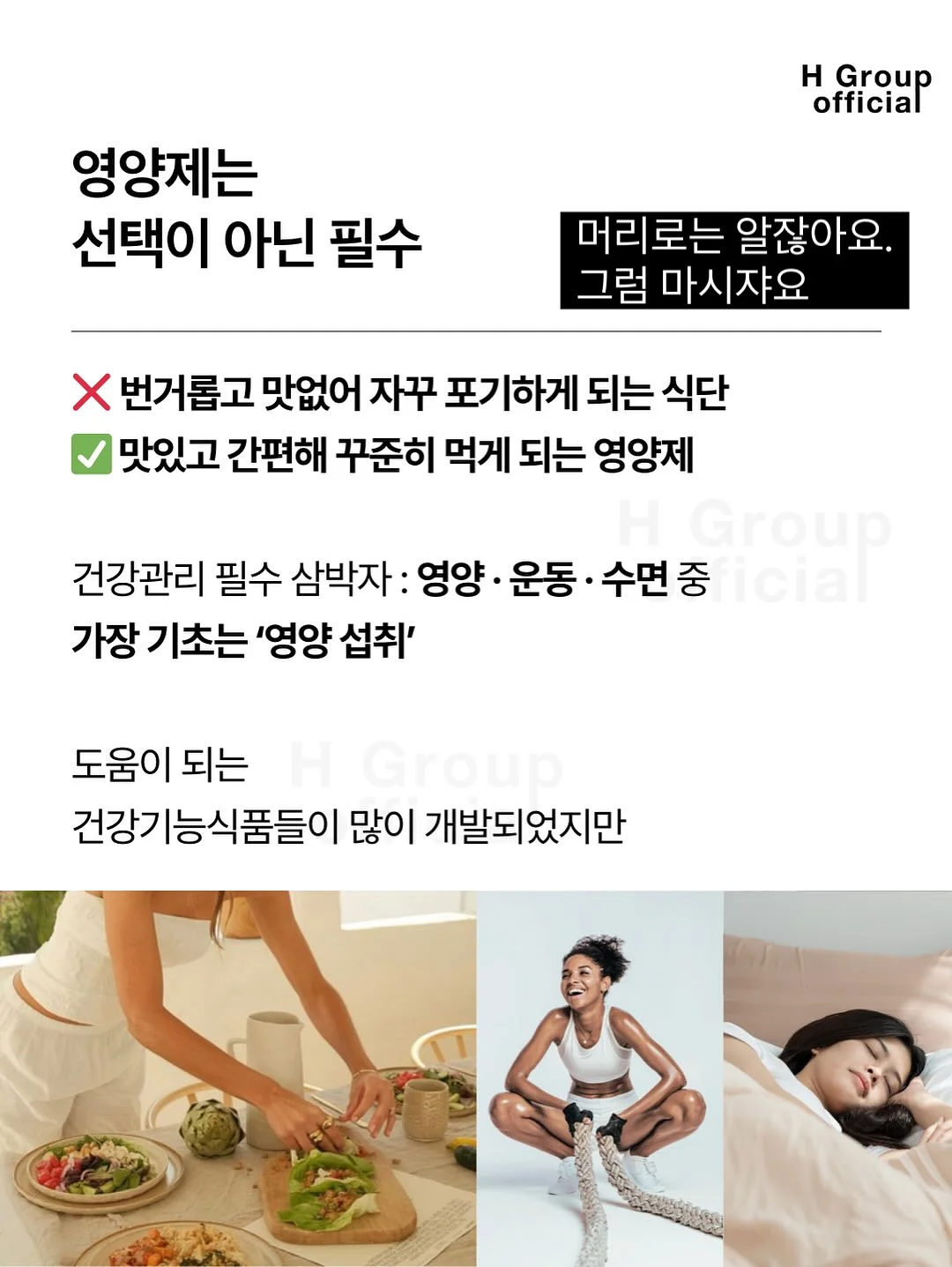 산리오 오리지널 문구류 4