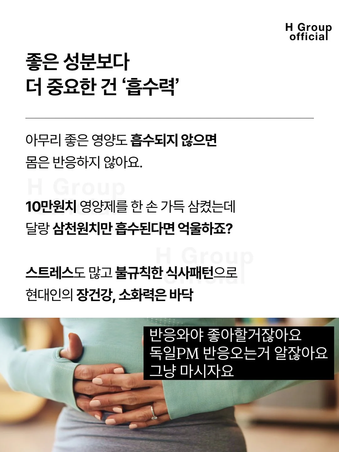 산리오 오리지널 문구류 5