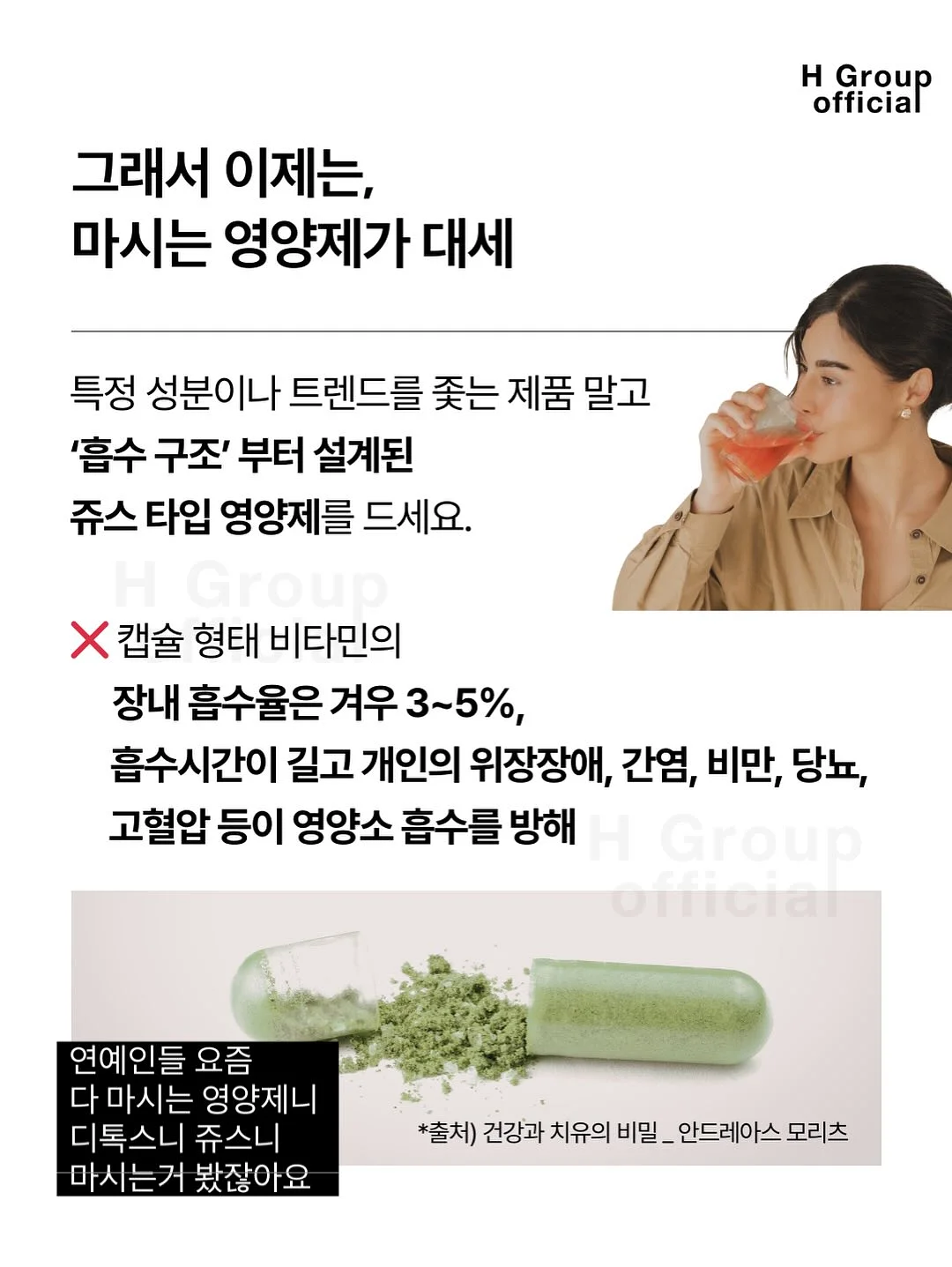 산리오 오리지널 문구류 6