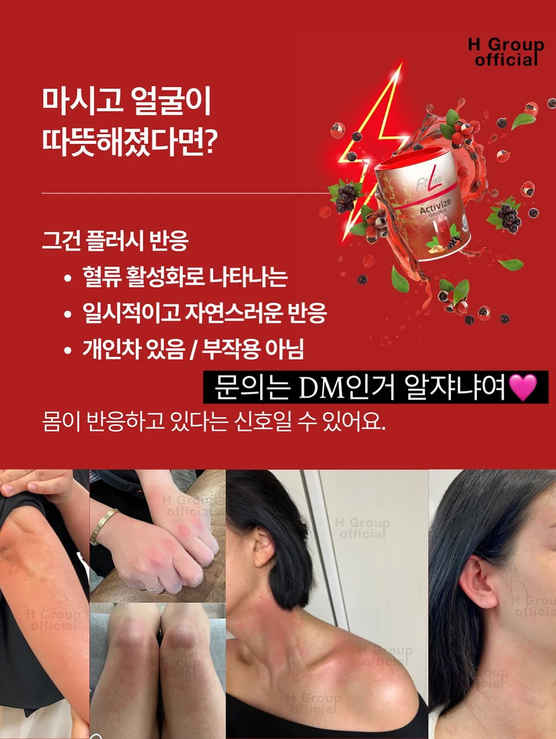 산리오 오리지널 문구류 9