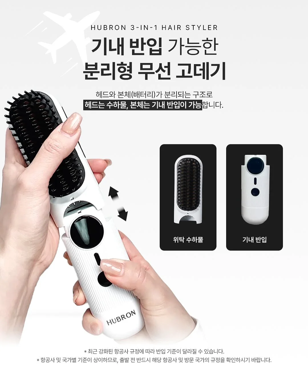아이언맨 마스크 4