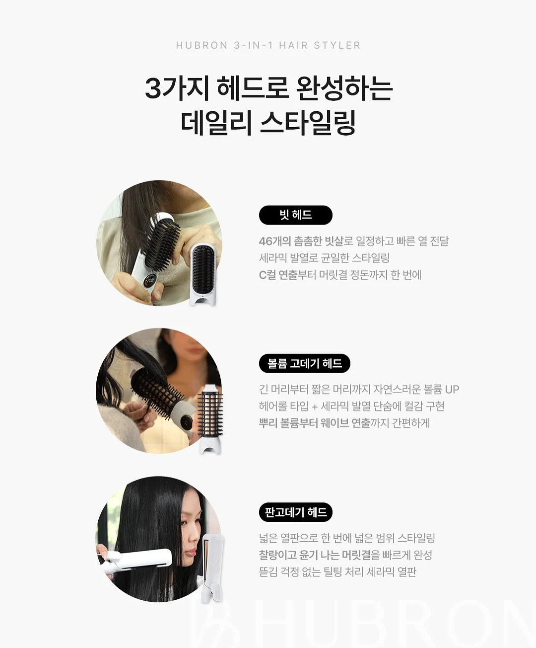 아이언맨 마스크 5