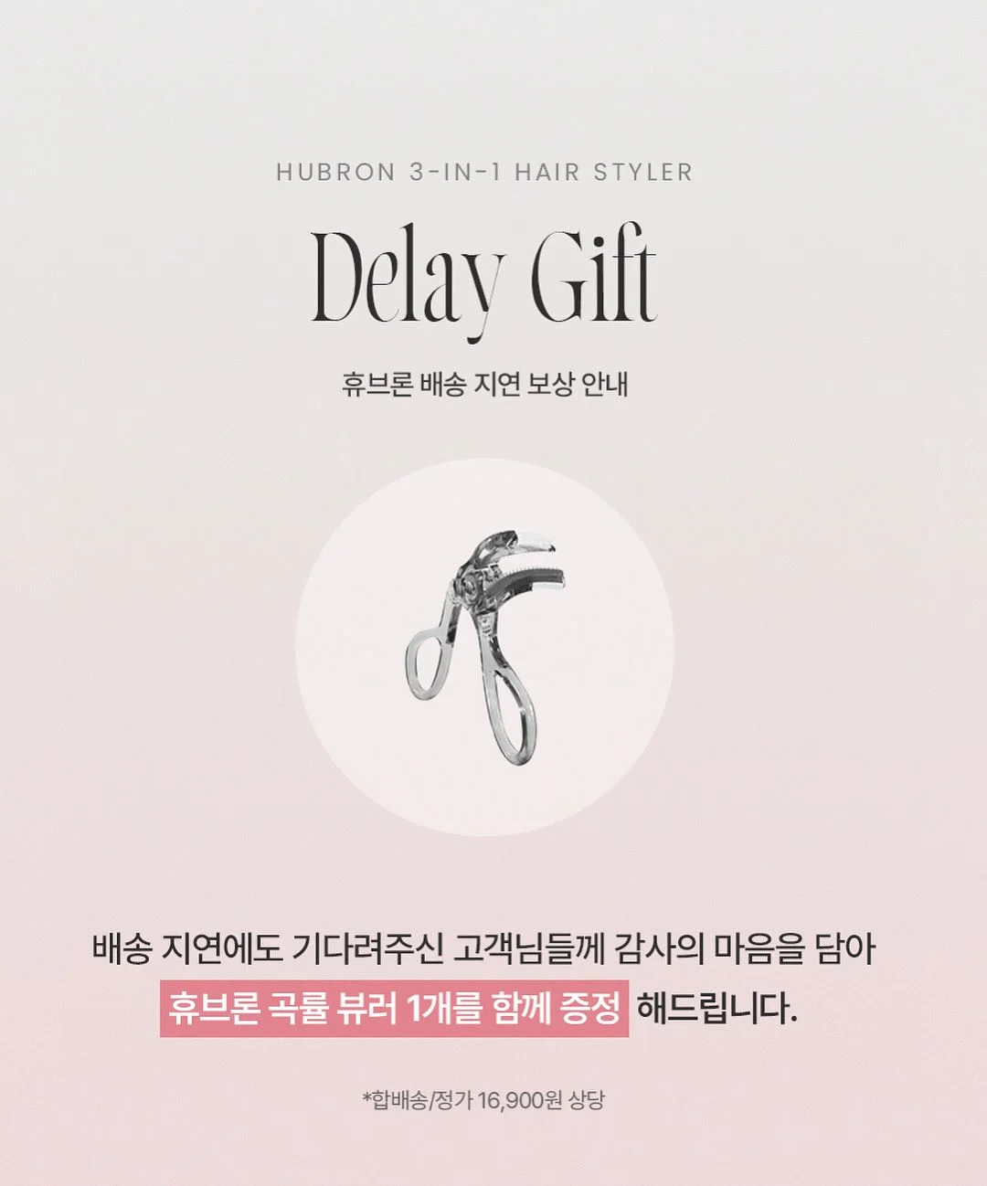 아이언맨 마스크 7