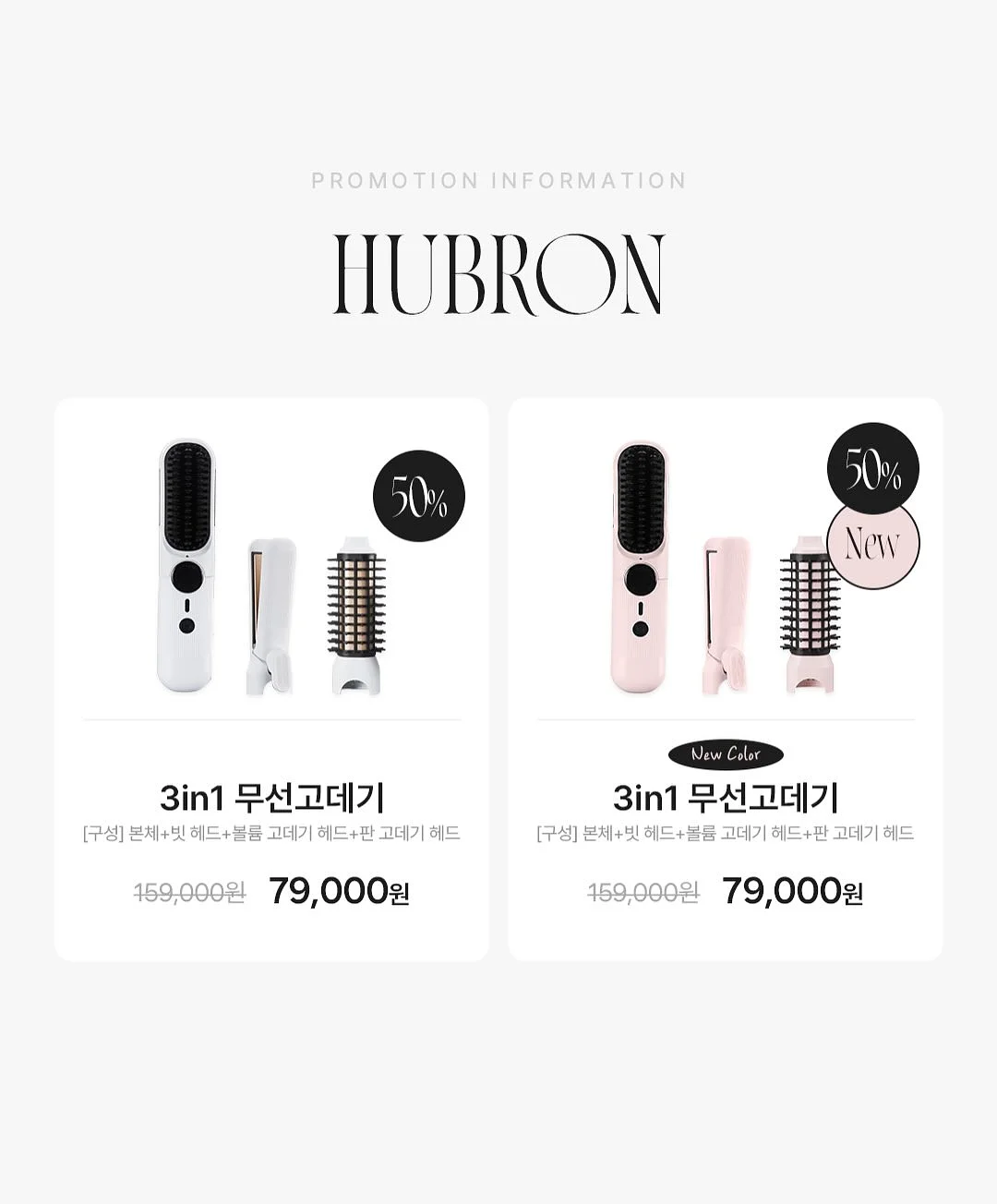 아이언맨 마스크 8