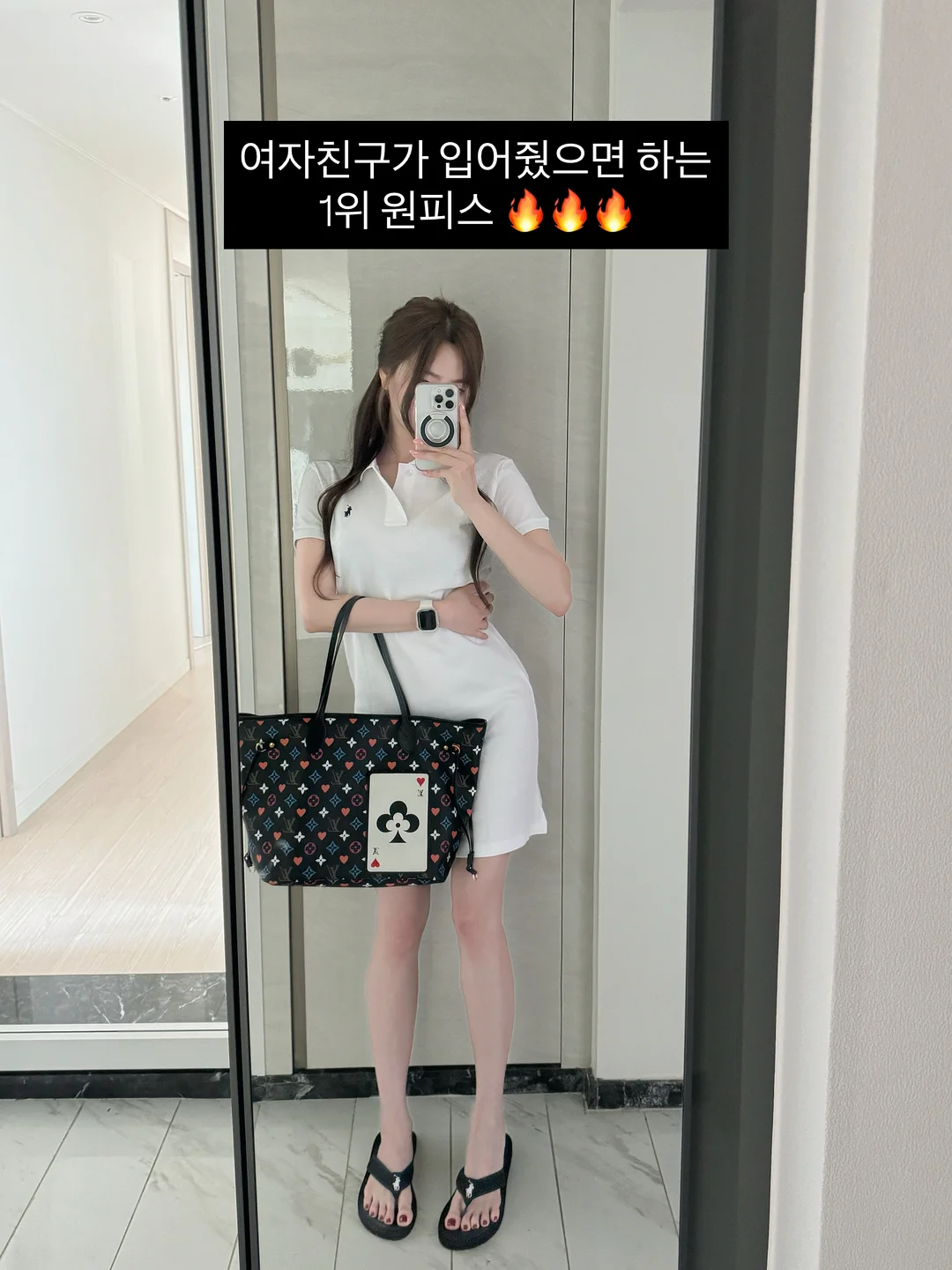 플리츠 원피스 1