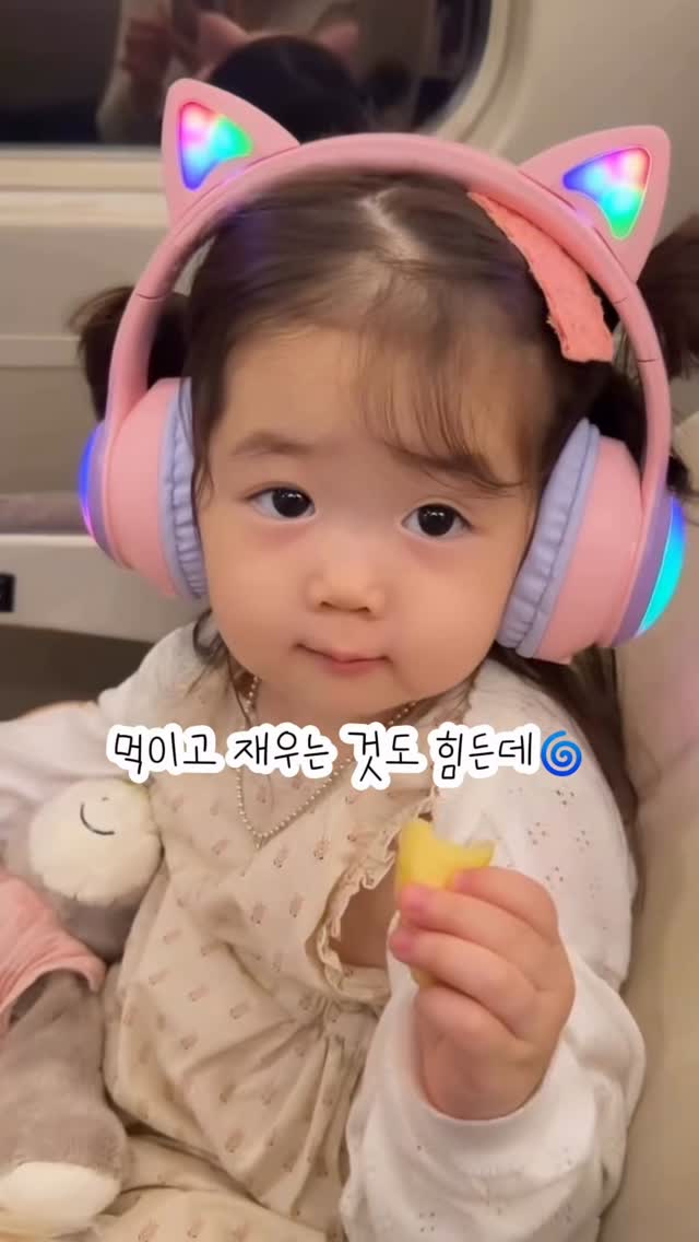일본 인기 립 플럼퍼