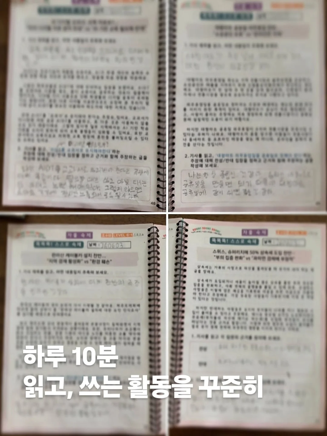 클로버 린넨 라인 자켓 2