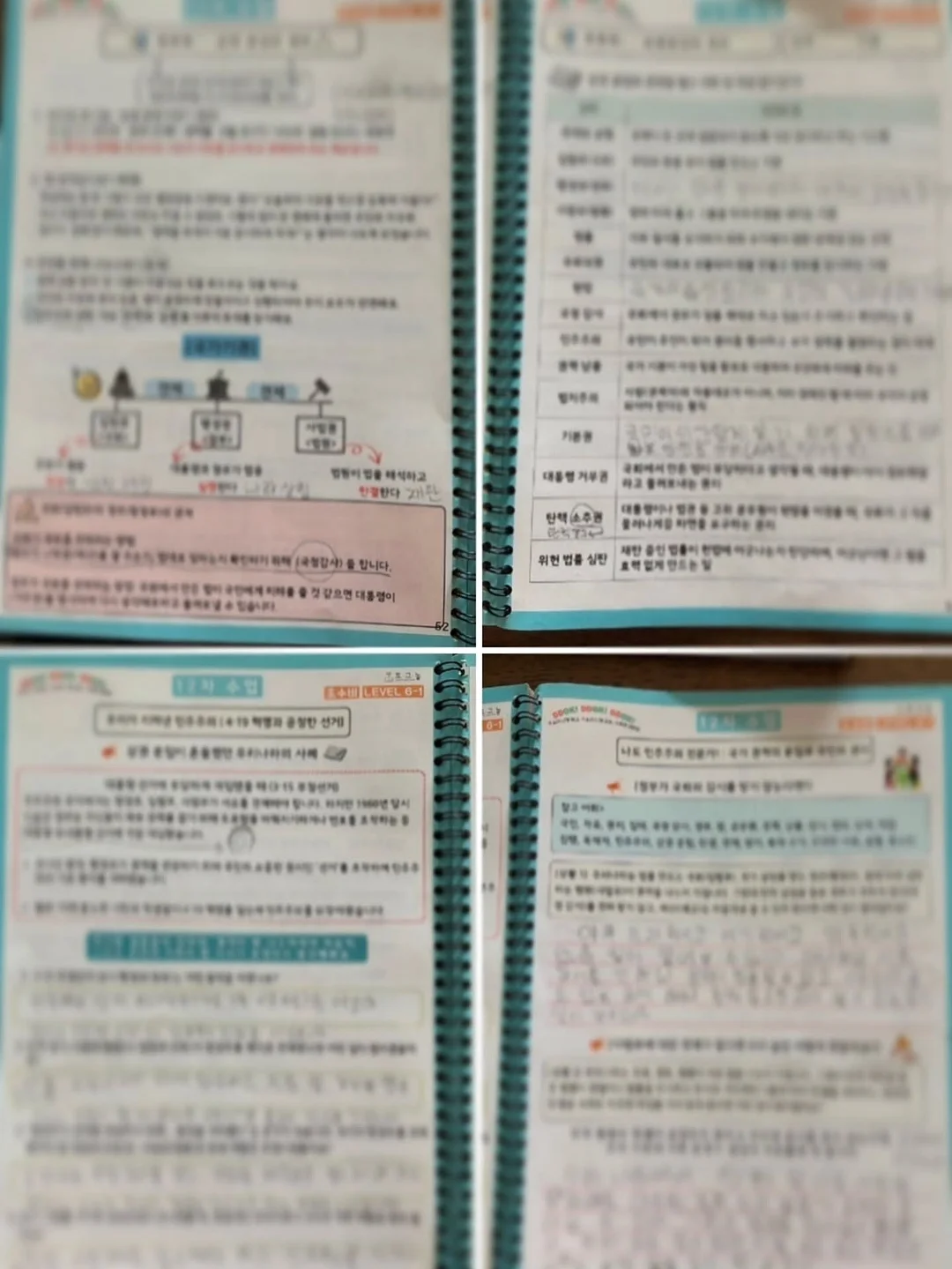 클로버 린넨 라인 자켓 3
