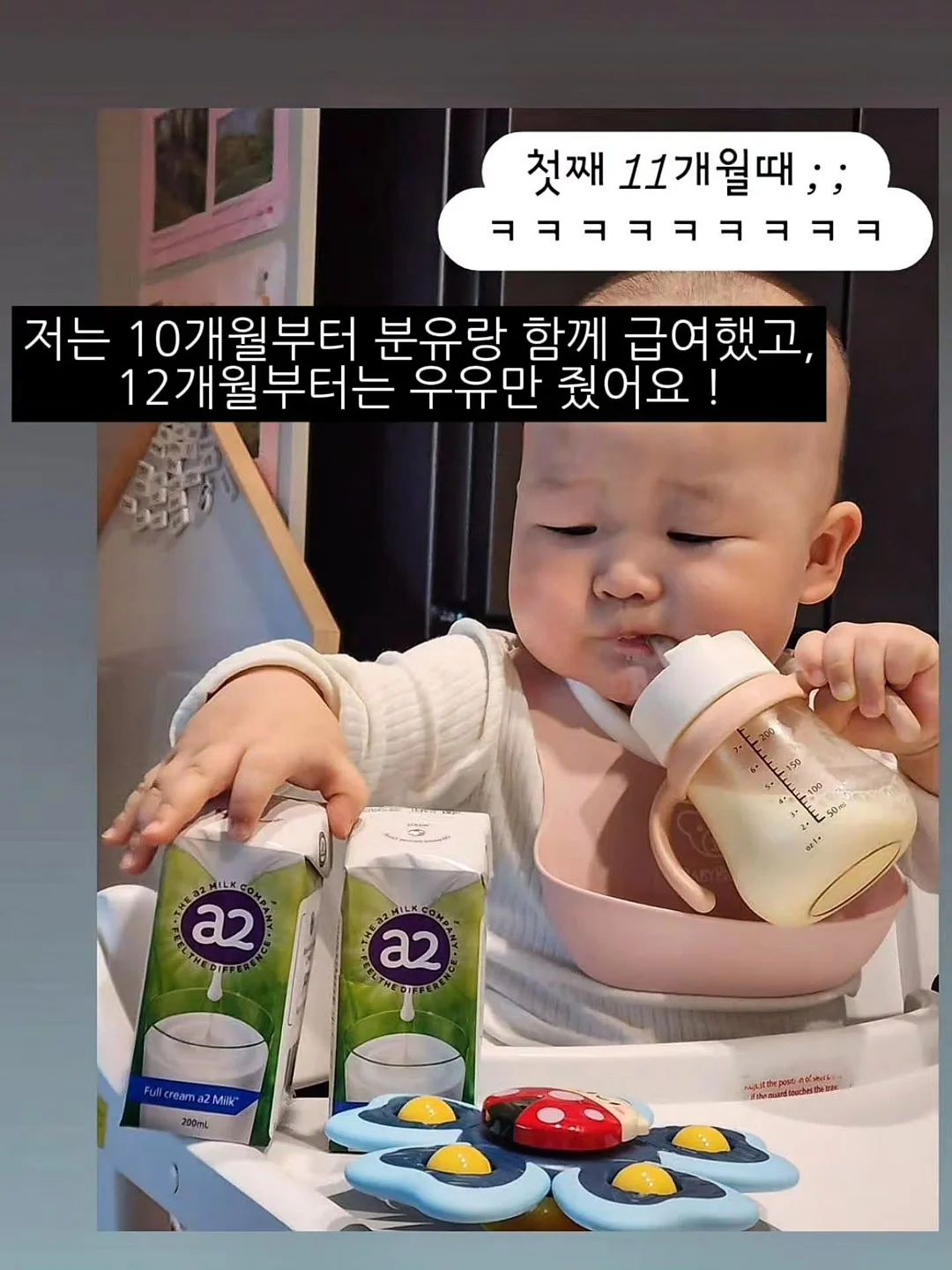 버버리 허 향수 14
